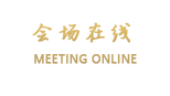 桂林湖光山舍度假酒店